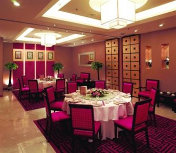 Fusindun International Hotel - Chaoyang