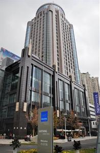 Novotel Guiyang Downtown