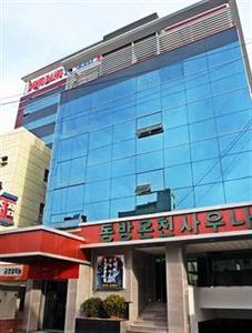 Dongbang Tourist Hotel