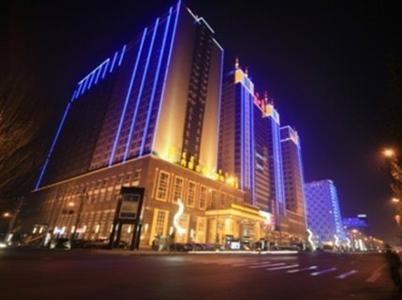 Inner Mongolia Jinjiang International Hotel