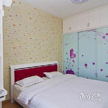 Hanshang Yinzuo Apartment