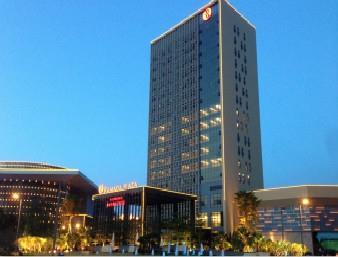 Ramada Plaza Huizhou East Tianhe