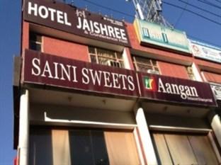 Hotel Jai Shree