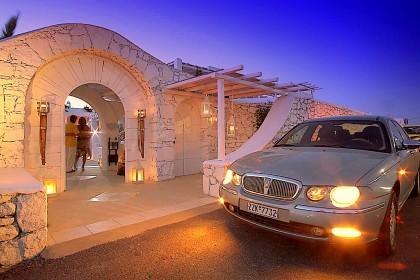 Apsenti Couples Only - Mykonos