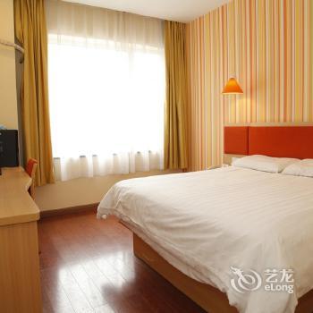 Super 8 Hotel Beijing Qinghe Long Gang Lu