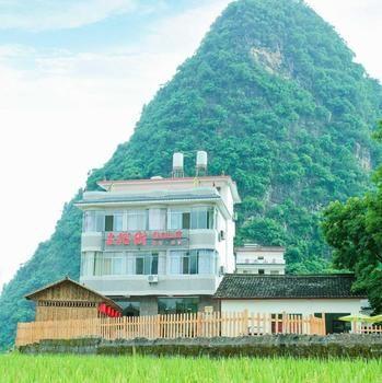 Yangshuo Old Banyan Hotel