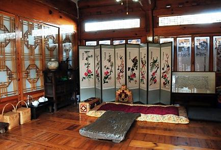 Tea GuestHouse