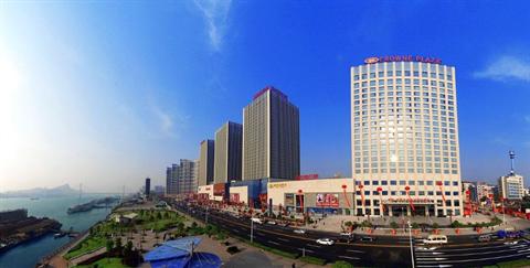 Crowne Plaza Yichang Hotel