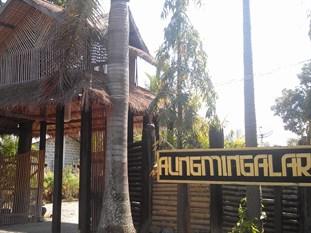 Aung Mingalar Hotel Nyaung Shwe