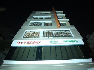 MVV Bhavan Luxury Guest House