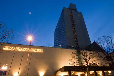 Keio Plaza Hotel Sapporo