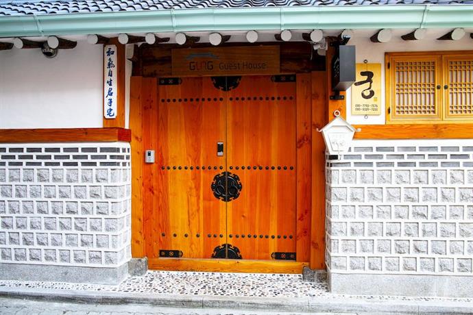Gung Guesthouse