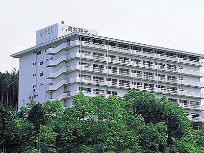 Misugi Resort Hotel Annex