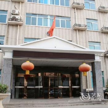 Yongyuan Hotel