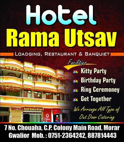 Hotel Rama Utsav