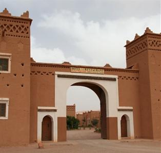 Kasbah Tizzarouine