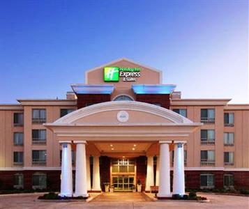 Holiday Inn Express & Suites Shreveport