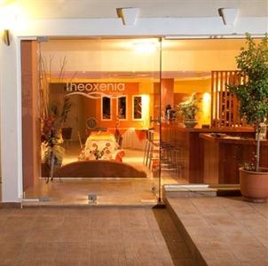 Theoxenia Hotel Aipeia