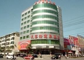 Vico Inn Taiyuan