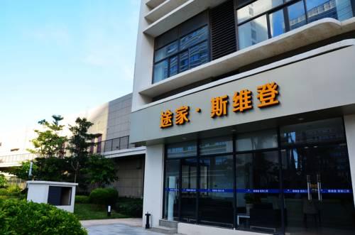 Xiamen Tujia Vacation Rentals Wanda Plaza