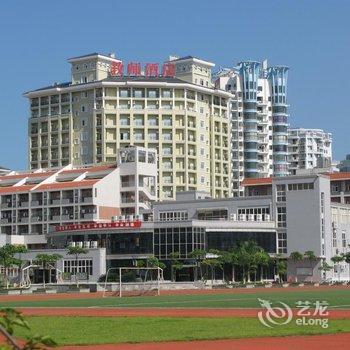 Teacher Hotel Beijing Normal University Xiamen