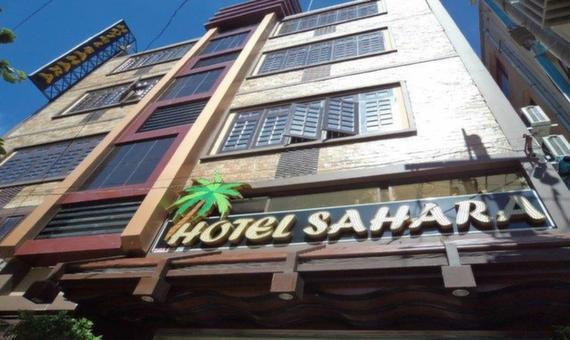 Hotel Sahara Mandalay