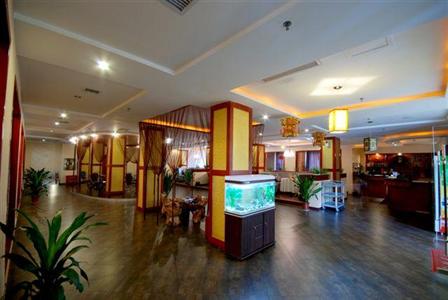 Hongjiang Wuling City Hotel