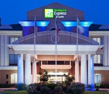 Holiday Inn Express Hotel & Suites Orange Texas