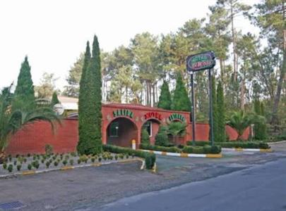 Motel El Bosque