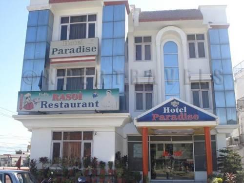 Hotel Paradise Haridwar