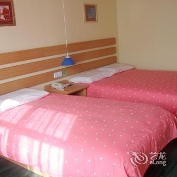 Home Inn Xuzhou Jianguo West Road Yong'an Square