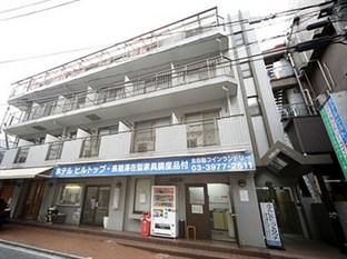 Hotel Hilltop Itabashi