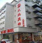 Dabei Hotel Beijing Dawang Road