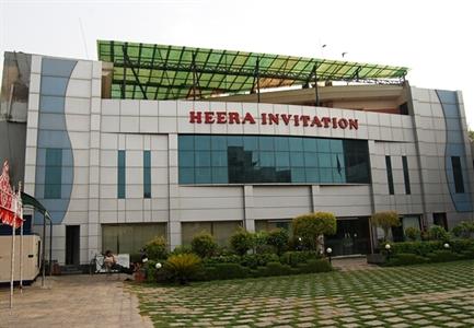 Heera Invitation