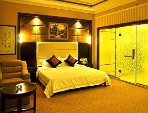 Gloria Plaza Hotel Wuzhou