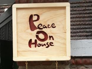 Peace On Guesthouse