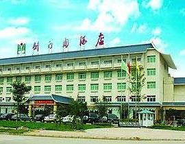 Guangyuan Jianmenguan Hotel