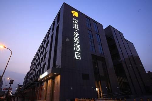 JI Hotel Xujiahui Yishan Road Shanghai