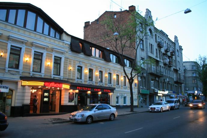 Blues Hotel Kharkiv