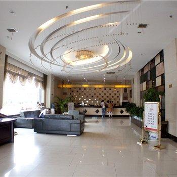 Oasis Holiday Inn Nanchang