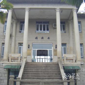 Meihua Heath and Holiday Resort Hotel