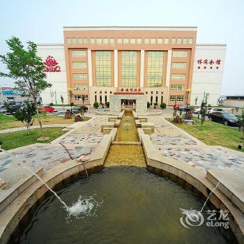 Haideyi Hot Spring Resort Hotel