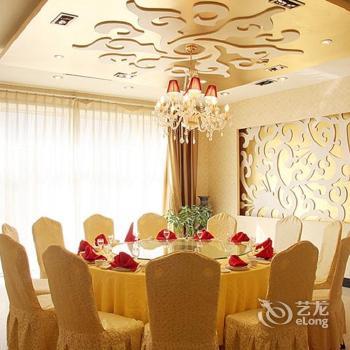 Keeplong Hotel Shenyang