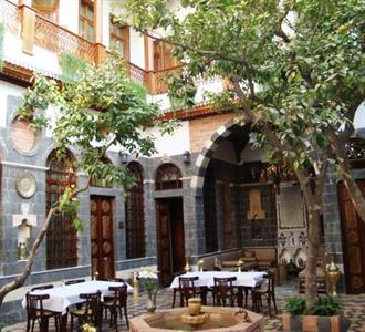 Afnan Charming Hotel