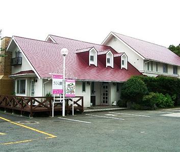 Sakura Sakura Onsen