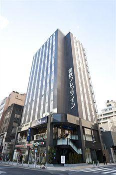 Sotetsu Fresa Inn Shimbashi Hibiyaguchi