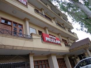 Neelam Hotel