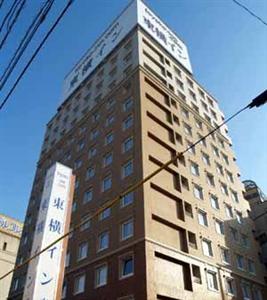 Toyoko Inn Nishitetsu Kurumeeki Higashiguchi