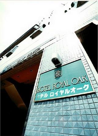 Hotel Royal Oak Gotanda