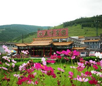 Wufeng Hotel